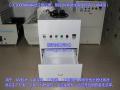G-C1000W/瓦抽屉式UV固化灯箱，UV烤箱